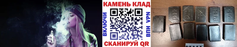 Названия наркотиков Сунжа СОЛЬ COCAIN