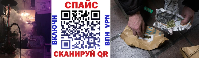 БУТИРАТ Butirat  Сунжа 