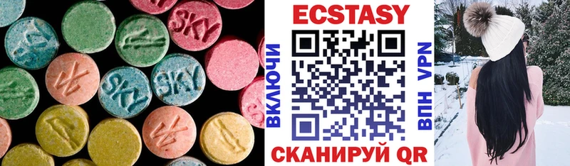 сколько стоит  Сунжа  кракен сайт  Ecstasy Punisher 