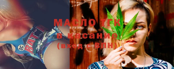 крисы Алексеевка