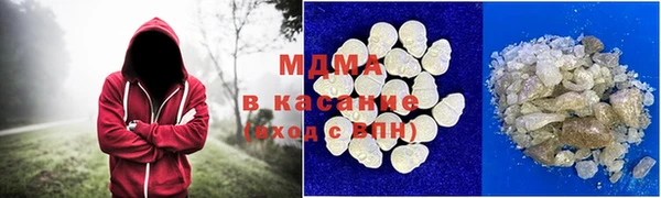 герыч Алексин