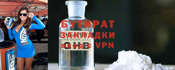 крисы Алексеевка