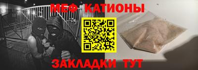 таблы Рязань