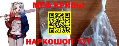 бутик Рузаевка