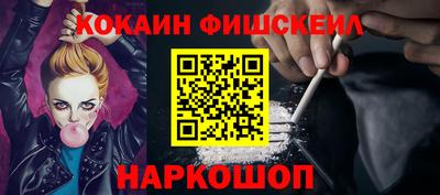 таблы Рязань