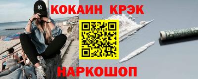 бутик Рузаевка