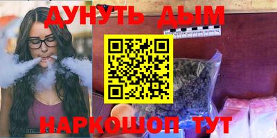 таблы Рязань