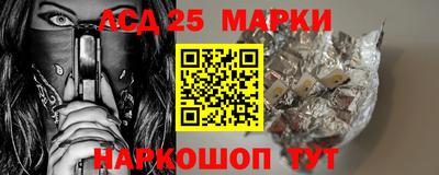 ALPHA-PVP Рыбинск