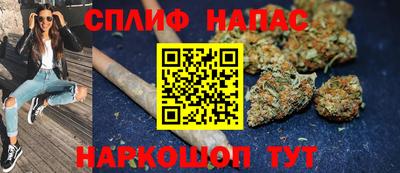 ALPHA-PVP Рыбинск