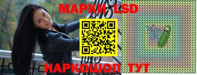 бутик Рузаевка