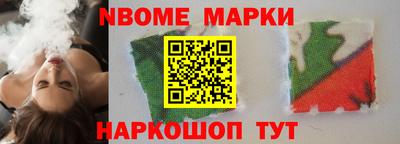 таблы Рязань