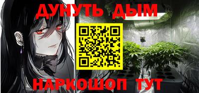 таблы Рязань