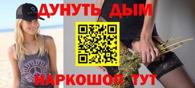 ALPHA-PVP Рыбинск