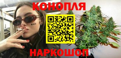 таблы Рязань