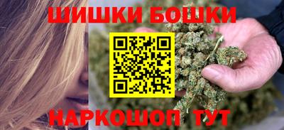 таблы Рязань