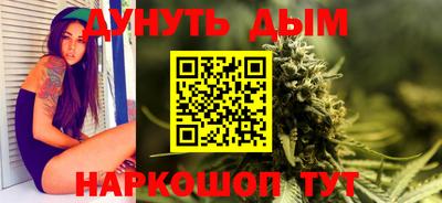 ALPHA-PVP Рыбинск