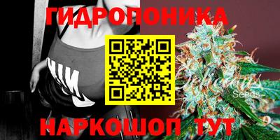 ALPHA-PVP Рыбинск