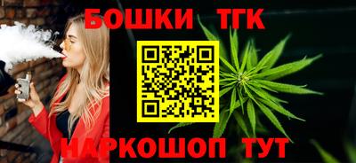 таблы Рязань