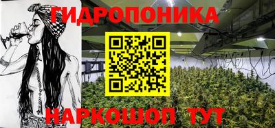 таблы Рязань