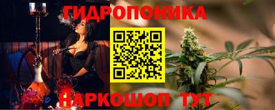 ALPHA-PVP Рыбинск