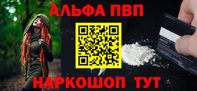 таблы Рязань