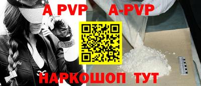 таблы Рязань