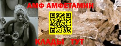 бутик Рузаевка