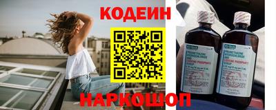 таблы Рязань