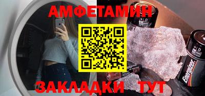 таблы Рязань