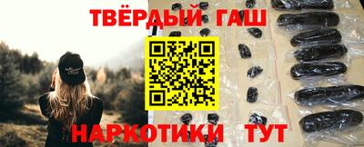 бутик Рузаевка