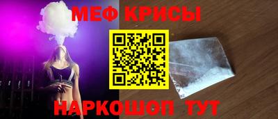 таблы Рязань