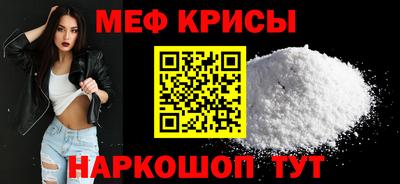 бутик Рузаевка