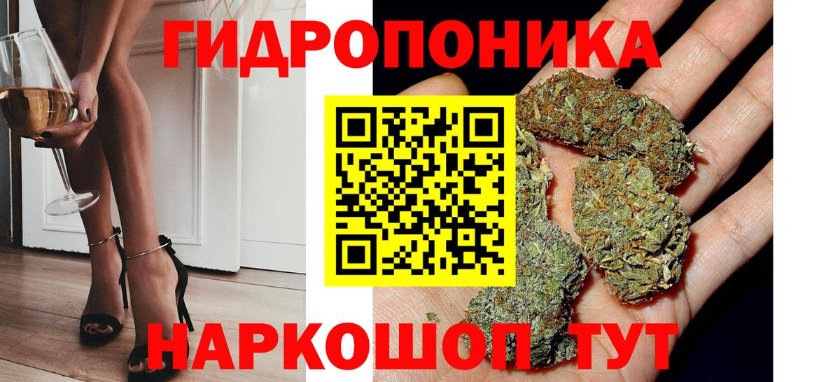 Сунжа  МАРИХУАНА конопля  Бошки Шишки MAZAR  Шишки марихуана тримм  Вход с VPN  Марихуана SATIVA & INDICA 